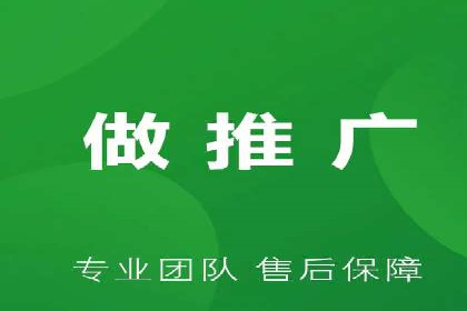 抖音信息流广告投放实战经验