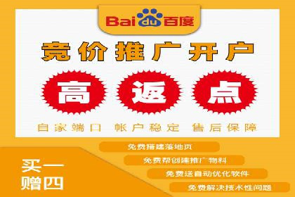 信息流广告运营策略案例分析